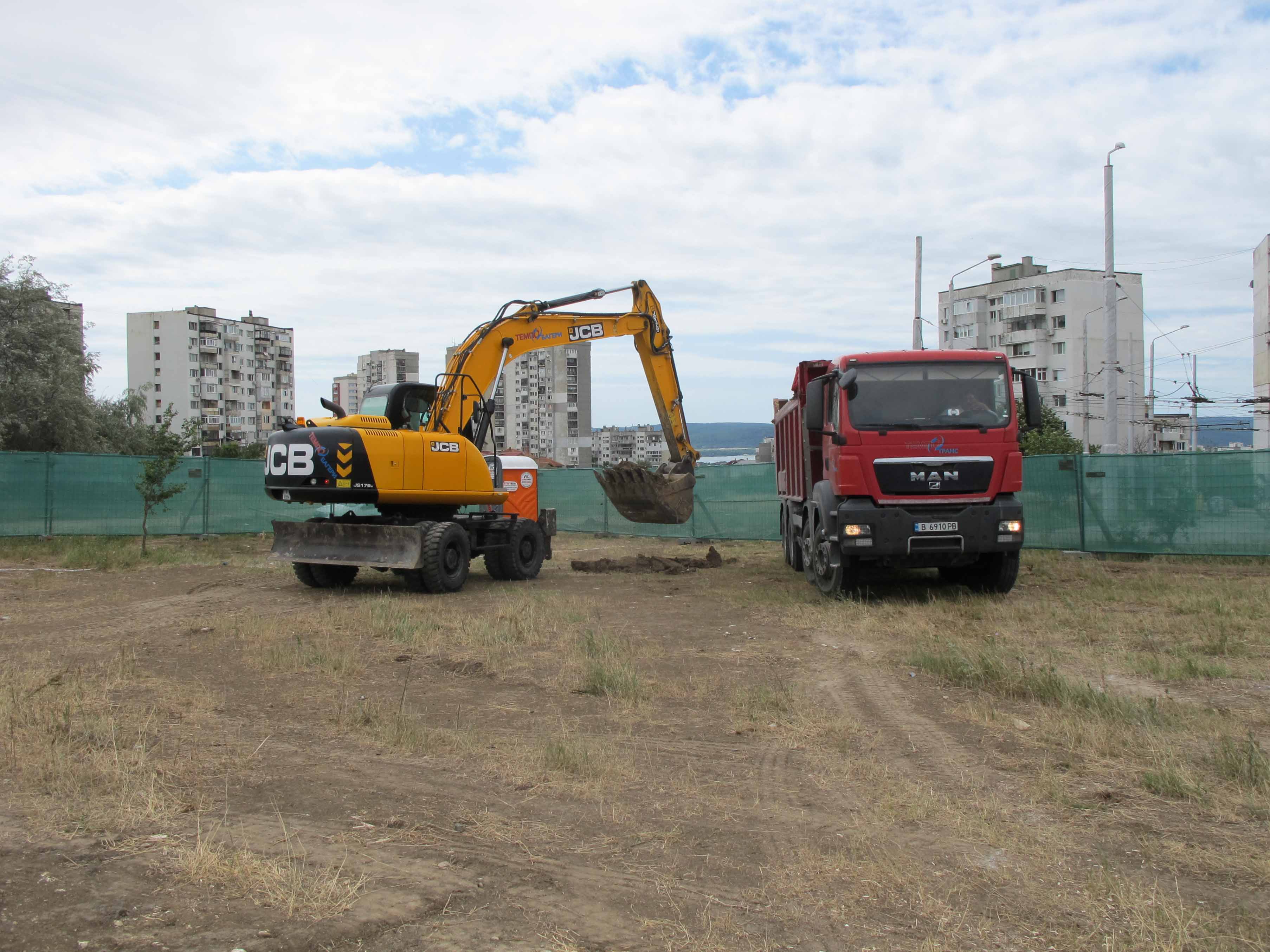 Свързани файлове